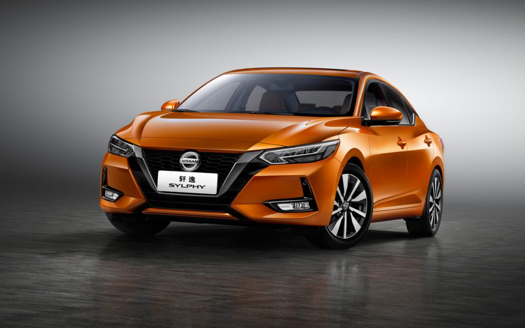 Nissan Sentra 2020 naranja