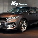 Kia Cadenza 2020 café